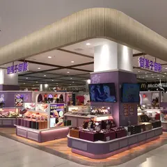 御菓子御殿PARCO CITY店