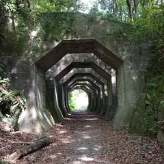 八角トンネル