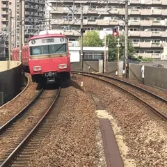豊田本町駅