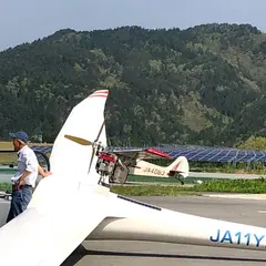 飛騨エアパーク