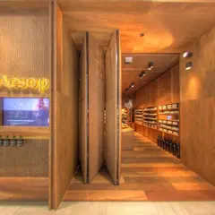 Aesop Emporium