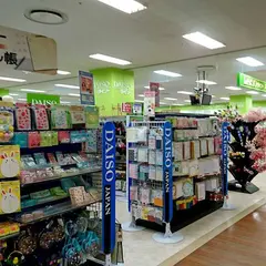 ザ・ダイソーアルプラザ金沢店