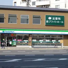 ファミリーマート京都駅八条口西店