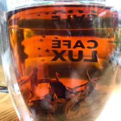 LUX Tea Horse Road Lijiang