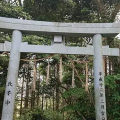 女嶽神社