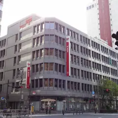 京橋郵便局(晴海郵便局京橋分室)