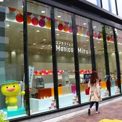 Menicon Miru水道橋店