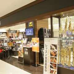 島村楽器クラシック グランフロント大阪店