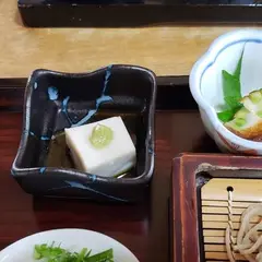 蕎麦切ゆる里