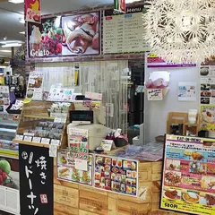 美の里庵 コモーレ店
