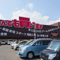 マンガ倉庫 鹿児島店