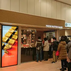 PRESS BUTTER SAND 小田急マルシェ新宿店