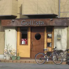 Gollista（ゴリスタ）