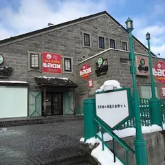 ラオックス・小樽運河店