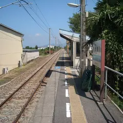 赤星駅
