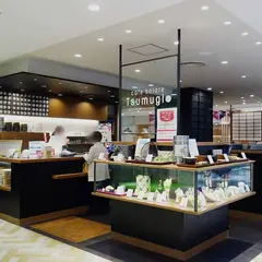 CAFFE SOLARE Tsumugi