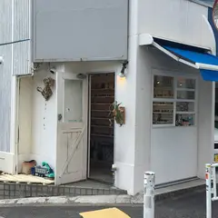 ベリーでナード！ （有）エダンディ