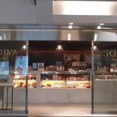 ゴディバ ユニモール店