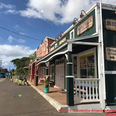 Bubble Shack Haleiwa