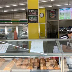 小時候豆標