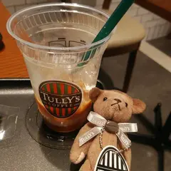 タリーズコーヒー阪急梅田駅3F店