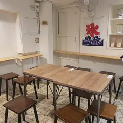 三角氷氷品専売店