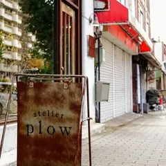 atelier plow