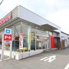 静岡日産自動車（株） 御殿場萩原店