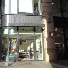 ジョー マローン 丸の内