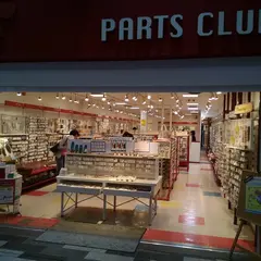 パーツクラブ京都寺町通り店