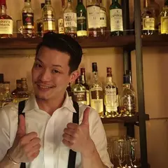 Bar Base