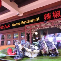 Chilli Padi Nonya Restaurant