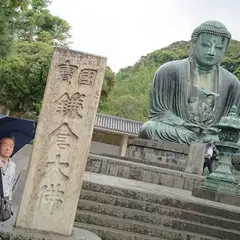 大仏有料駐車場