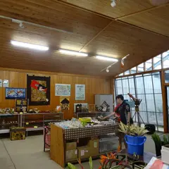 えこ・あぐりまーと 農産物直売所