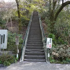 高幡不動 鐘楼