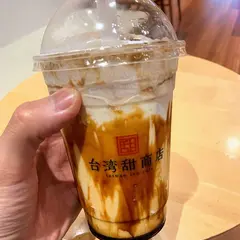 台湾甜茶 東京スカイツリー ソラマチ店