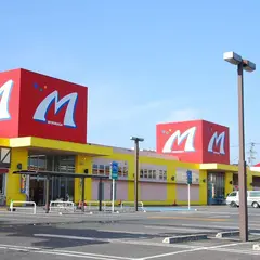 スーパーモリナガ鹿島店