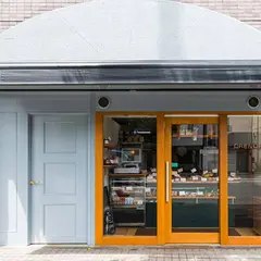 ORENOPAN （オレノパン）円町店