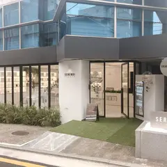 세렌디뷰티