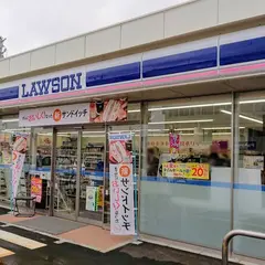 ローソン 新発田舟入町一丁目店