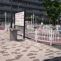 森ケ崎交通公園