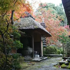 野仏庵