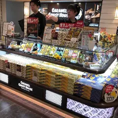 キャラメルゴーストハウス 東京駅