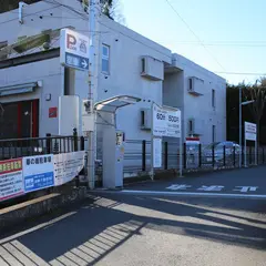 華の橋駐車場