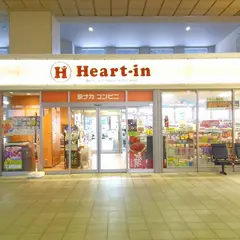 セブン-イレブン ハートインＪＲ鳥取駅店