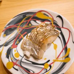 寿司処 しん