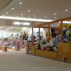 イオン上田店