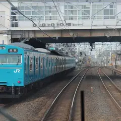 上野芝駅
