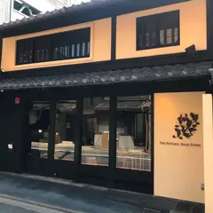 大松かまわぬ 京都店