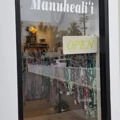 Manuhealii Inc